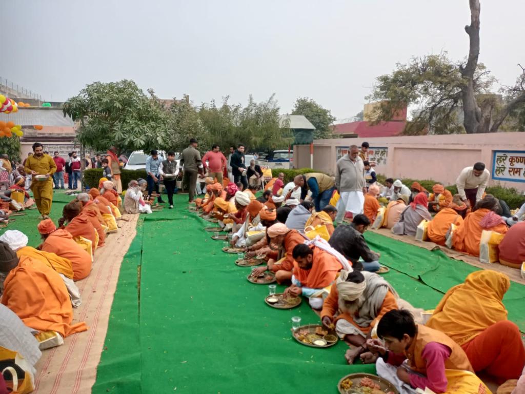 Bhandara Anupyati Ashram Vrindavan