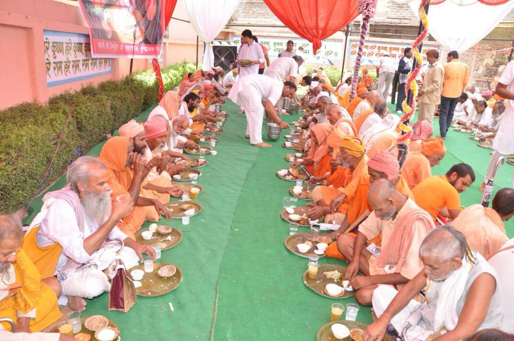 Bhandara Anupyati Ashram Vrindavan