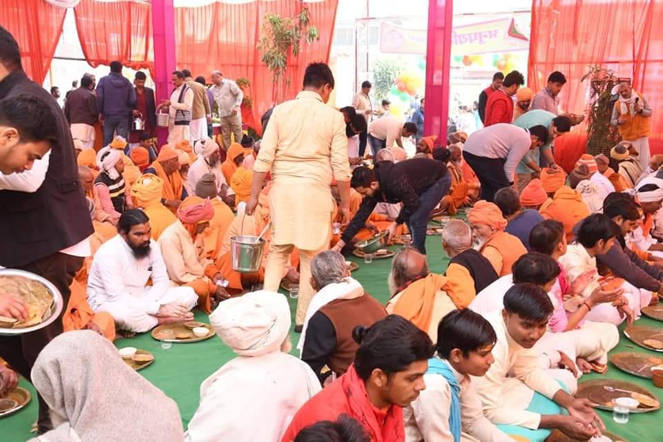 Bhandara Anupyati Ashram Vrindavan